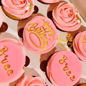 Pretty Designer Cupcakes (5 Days Required)